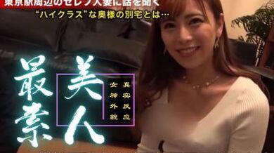 最推薦素人作品選.